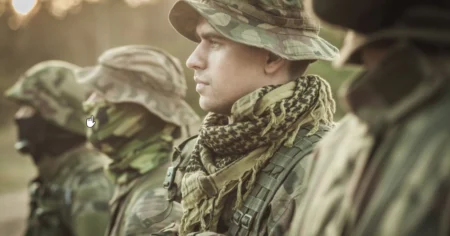 Mutuelle des forces de sécurité