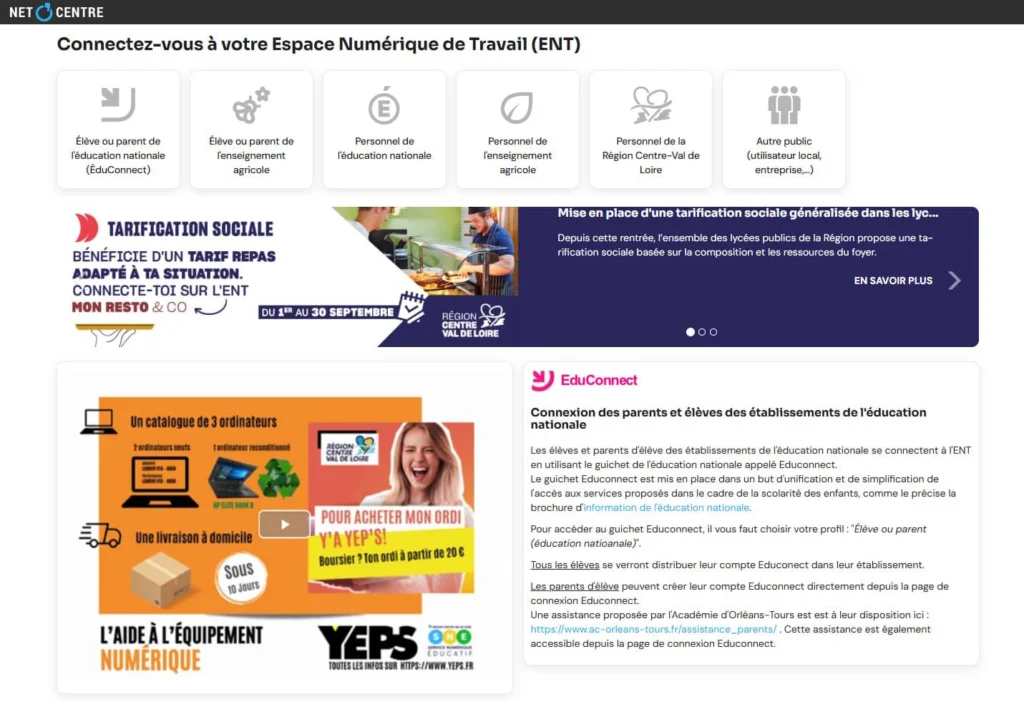 netocentre : Espace Numérique de Travail (ENT)