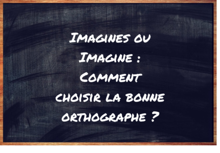 "Imagines" ou "Imagine" ?