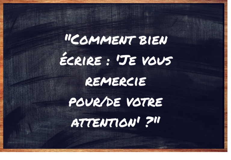 Je Vous Remercie Pour Votre