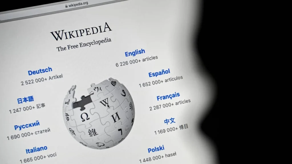 wikipedia.org